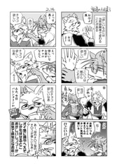 サンプル画像 No.2