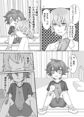 サンプル画像 No.2