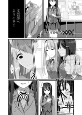 サンプル画像 No.4