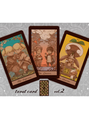 tarut card vol.2