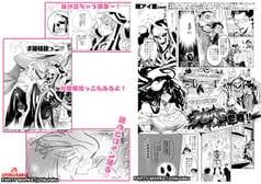 サンプル画像 No.4