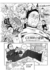 サンプル画像 No.3