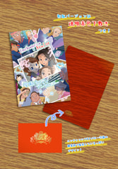 サンプル画像 No.6