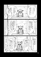 サンプル画像 No.1