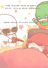 サンプル画像 No.2