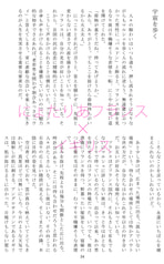 サンプル画像 No.5