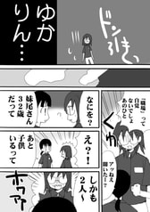 サンプル画像 No.3