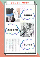 サンプル画像 No.1