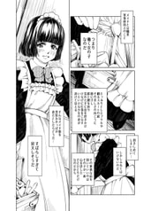 サンプル画像 No.5