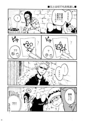 サンプル画像 No.2