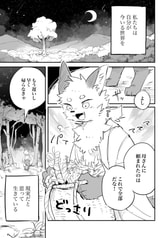 サンプル画像 No.2