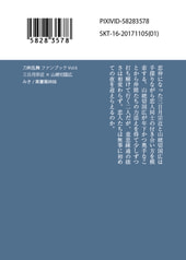 サンプル画像 No.1
