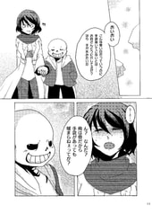サンプル画像 No.6