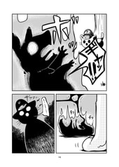 サンプル画像 No.4