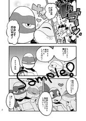 サンプル画像 No.1