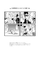 サンプル画像 No.4