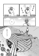 サンプル画像 No.2