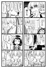 サンプル画像 No.3