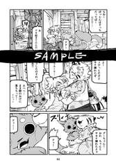 サンプル画像 No.2