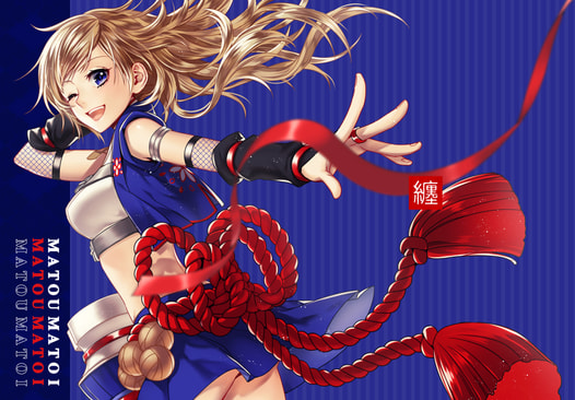 MATOU MATOI