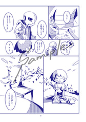 サンプル画像 No.5