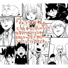 サンプル画像 No.6