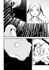 サンプル画像 No.4