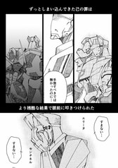 サンプル画像 No.4