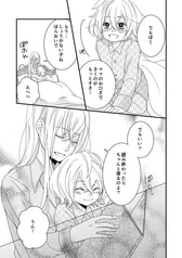 サンプル画像 No.3