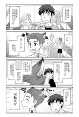サンプル画像 No.1