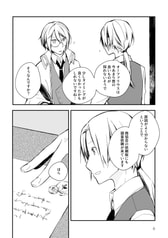 サンプル画像 No.4