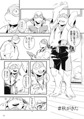 サンプル画像 No.3