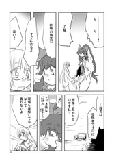 サンプル画像 No.3