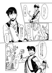 サンプル画像 No.4