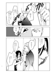 サンプル画像 No.4