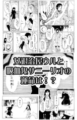 サンプル画像 No.6