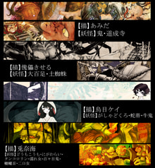 サンプル画像 No.1