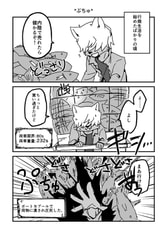 サンプル画像 No.3