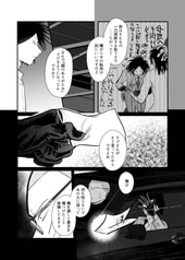 サンプル画像 No.4