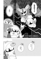 サンプル画像 No.3