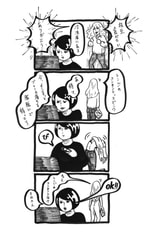 サンプル画像 No.1