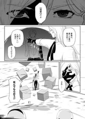 サンプル画像 No.3
