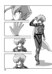 サンプル画像 No.2