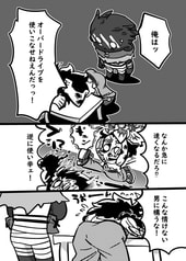 サンプル画像 No.4