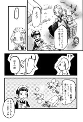 サンプル画像 No.2