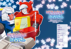 MIRACLE　NIGHT　DIVING