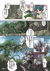 サンプル画像 No.3