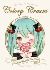 COLORY CREAM