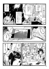 サンプル画像 No.5