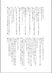 サンプル画像 No.4